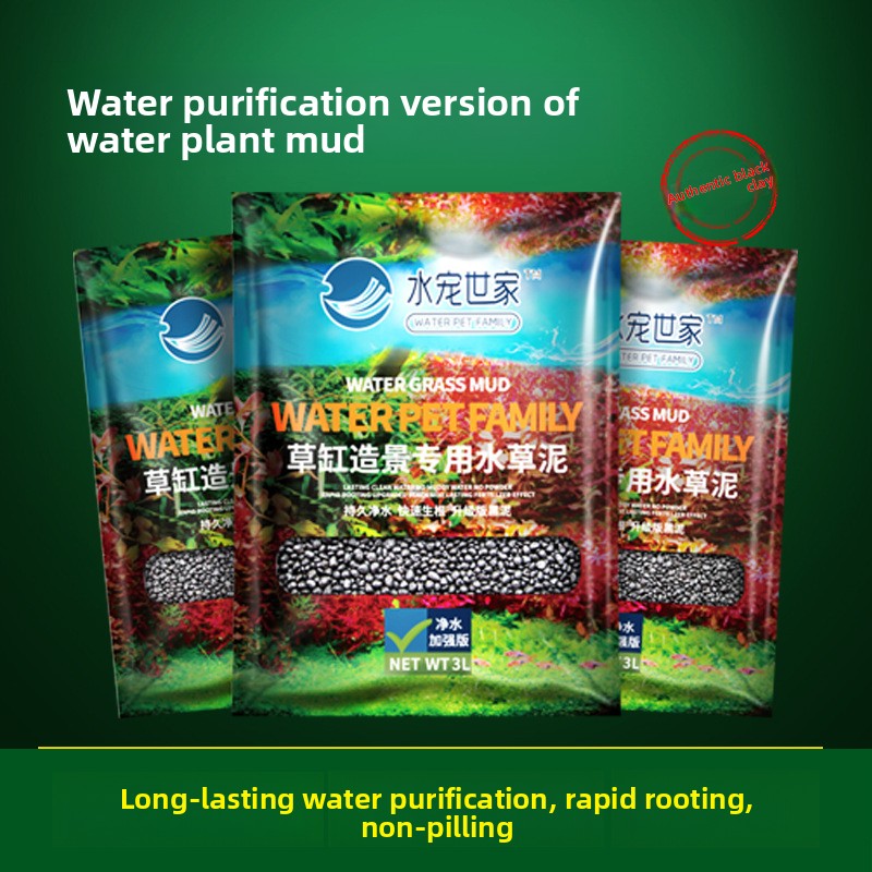 Aquarium Plant Nutrients - SYSENCIAGA Substrat Akuarium Tanam Pasir Bawah