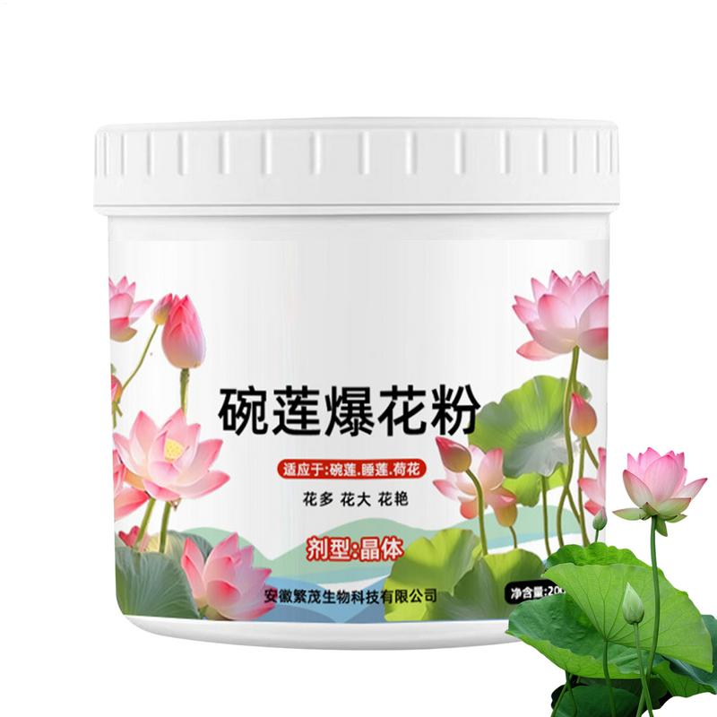 Aquarium Plant Nutrients - 200G Bubuk Pupuk Berbunga Lili Air