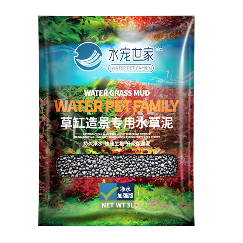 SYSENCIAGA Substrat Akuarium T - Aquarium Plant Nutrients ulasan dan harga