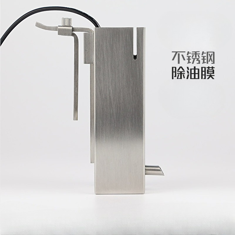 Pembersih Lapisan Minyak Permu - Aquarium Planted Tank Filter ulasan dan harga