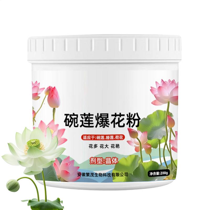 200G Bubuk Pupuk Berbunga Lili - Aquarium Plant Nutrients ulasan dan harga