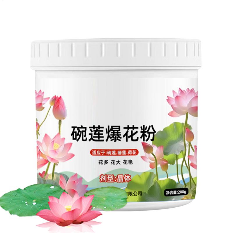 200G Bubuk Pupuk Berbunga Lili - Aquarium Plant Nutrients ulasan dan harga