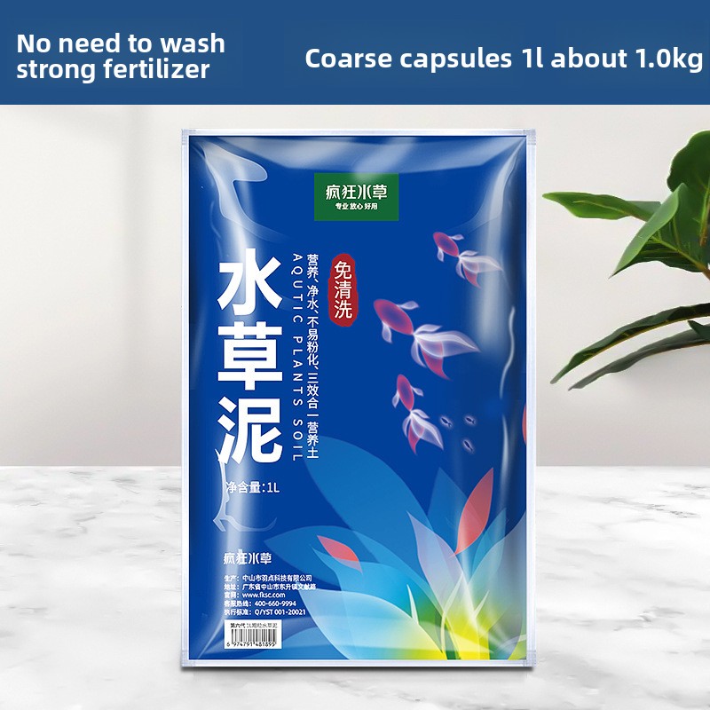 Tanah Akuarium Amazonia FKSC - - Aquarium Plant Nutrients ulasan dan harga